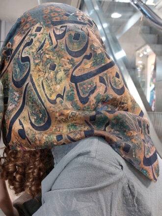 ست دستکش و مینی اسکارف زنانه طرح مه سا