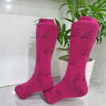 جوراب نیم ساق طرج زندگی سرحابی