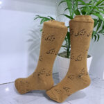 جوراب نیم ساق طرج زندگی نسکافه ای