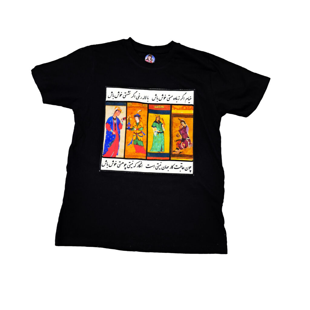 t-shirt artigallery