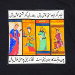t-shirt artigallery