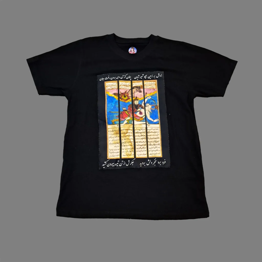 تیشرت طرح شاهنامه رزم رستم با دیو سپید