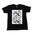 Farrokhi Yazdi Siah Mashq Calligraphy T-Shirt