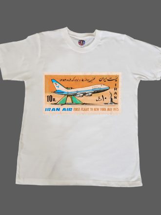 Iran Air First Flight to New York Commemorative Stamp T-Shirt