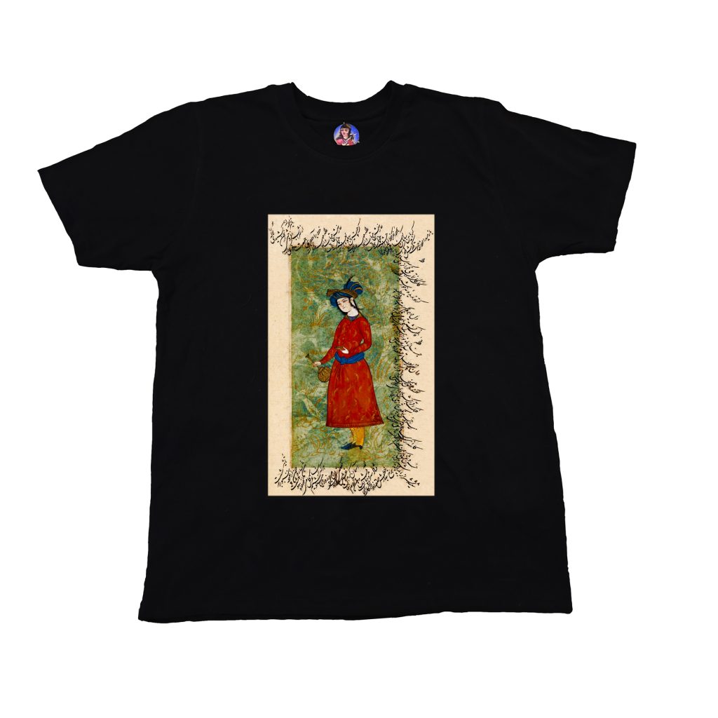 T-Shirt Featuring Reza Abbasi Calligraphic Painting