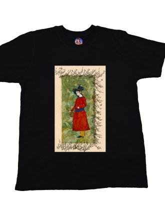T-Shirt Featuring Reza Abbasi Calligraphic Painting