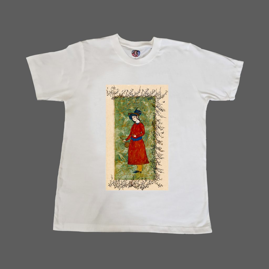 T-Shirt Featuring Reza Abbasi Calligraphic Painting