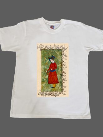 T-Shirt Featuring Reza Abbasi Calligraphic Painting