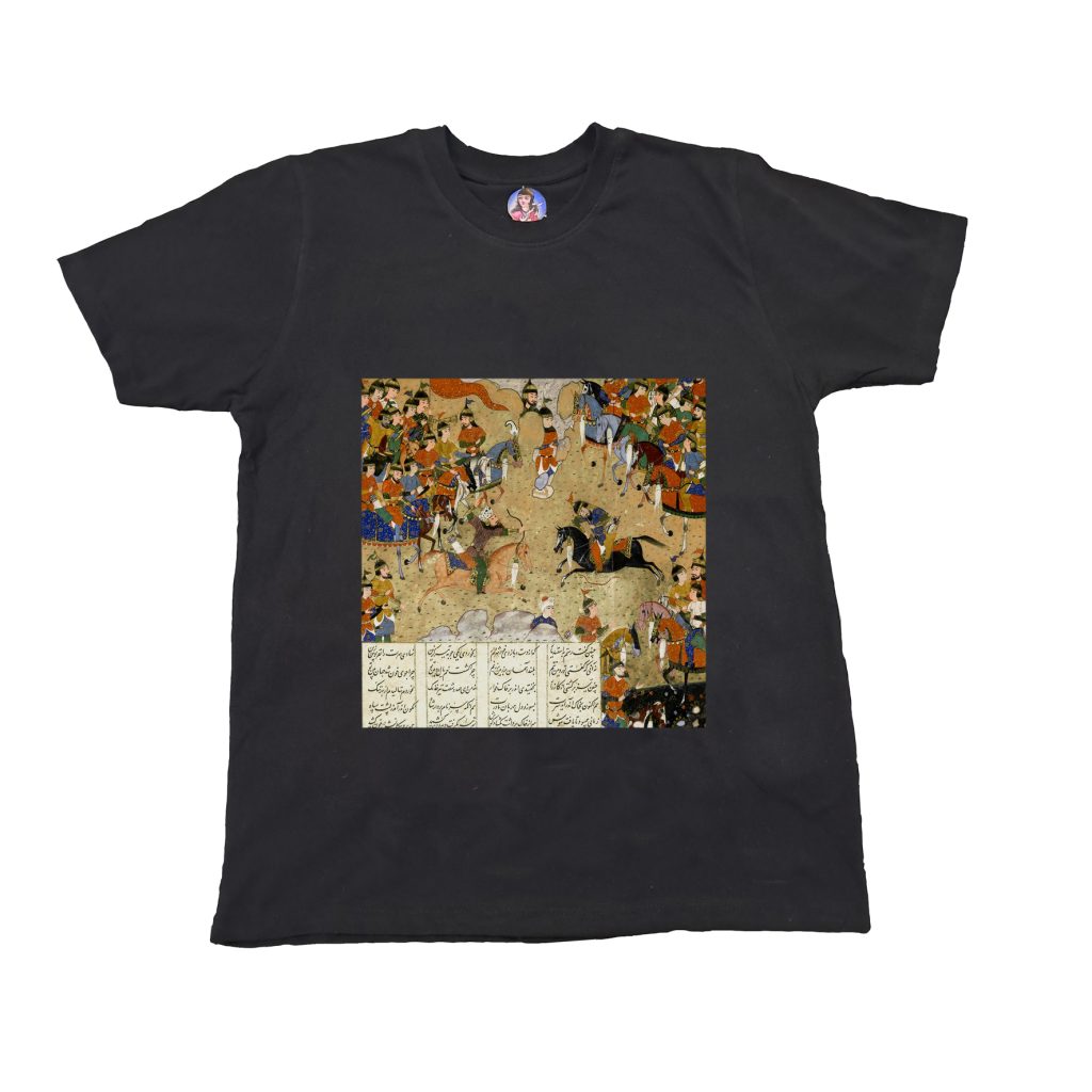 Battle of Rustam and Esfandiyar T-Shirt