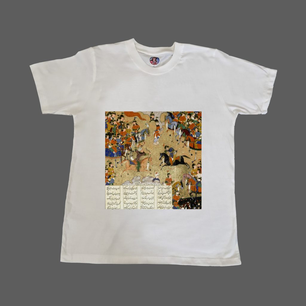 Battle of Rustam and Esfandiyar T-Shirt