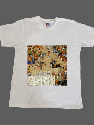 Battle of Rustam and Esfandiyar T-Shirt