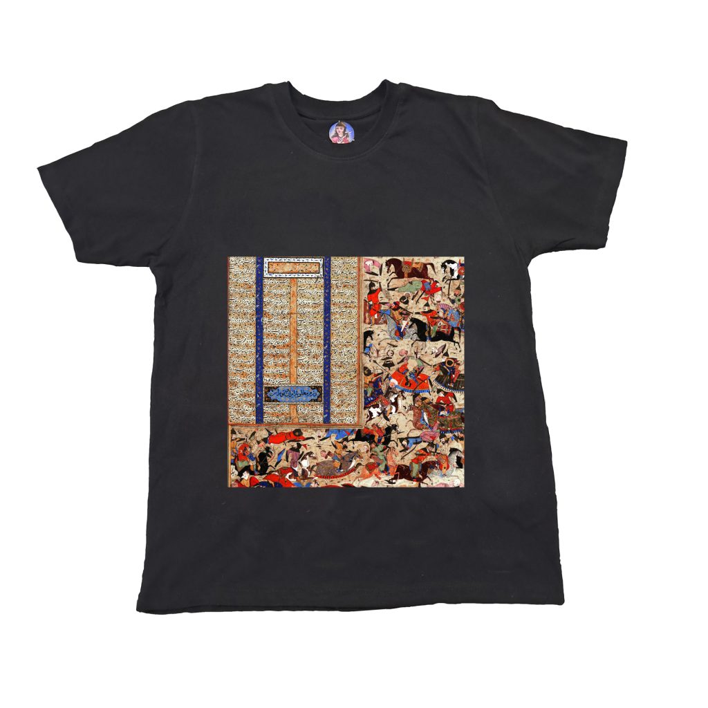 The Battle of Iran and Turan T-Shirt