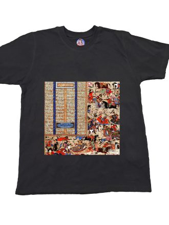The Battle of Iran and Turan T-Shirt