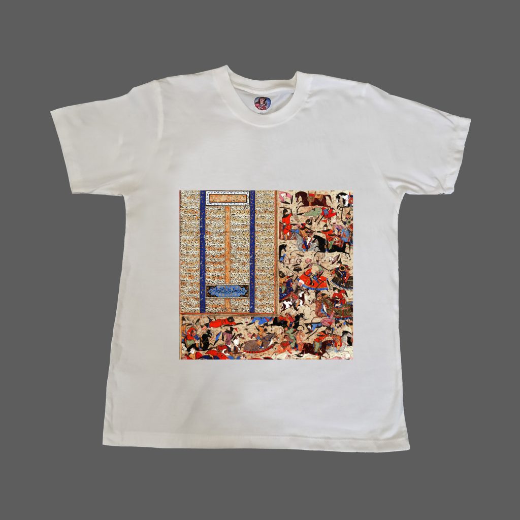 The Battle of Iran and Turan T-Shirt