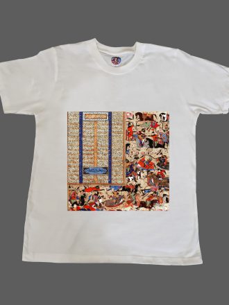 The Battle of Iran and Turan T-Shirt