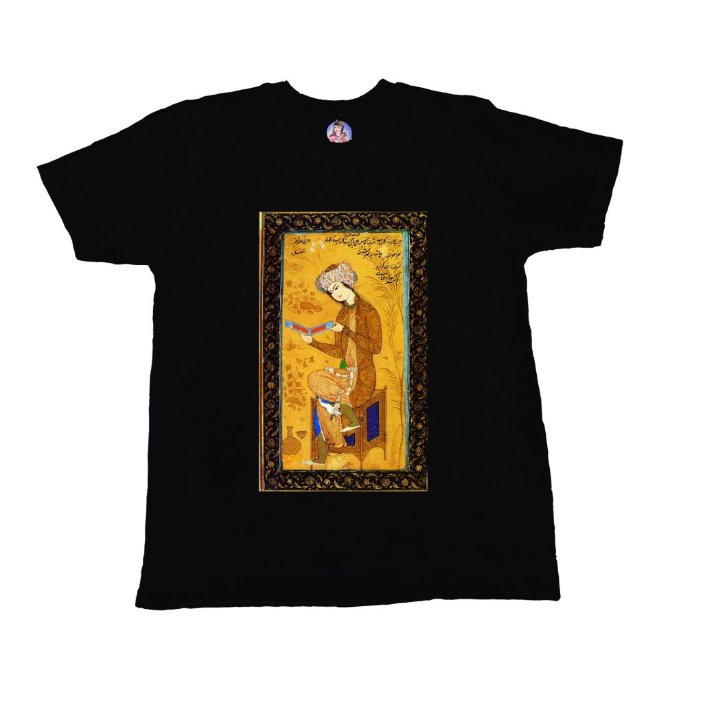 Reza Abbasi Miniature Painting T-Shirt