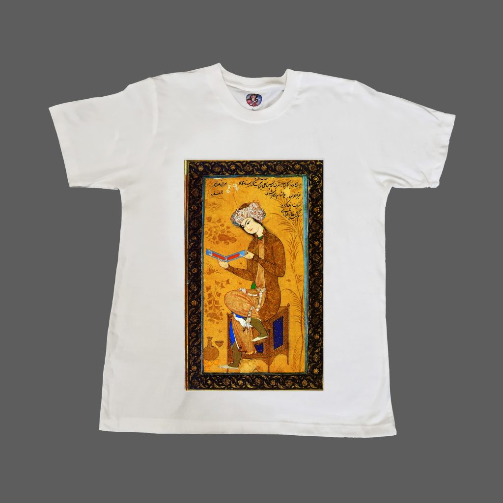 Reza Abbasi Miniature Painting T-Shirt